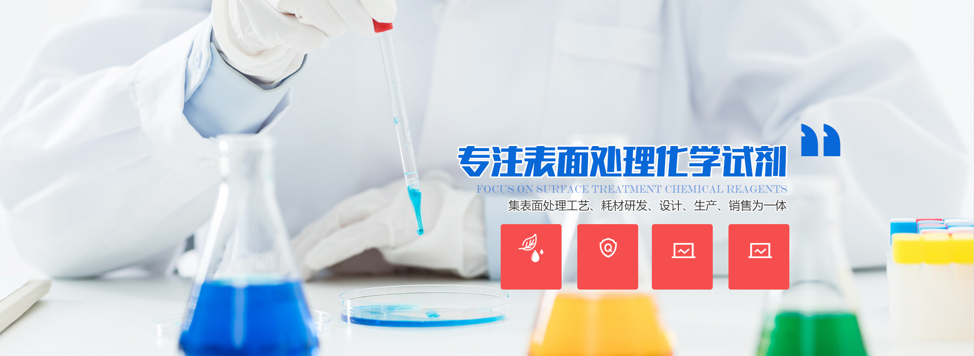 上海容基工程項(xiàng)目管理有限公司