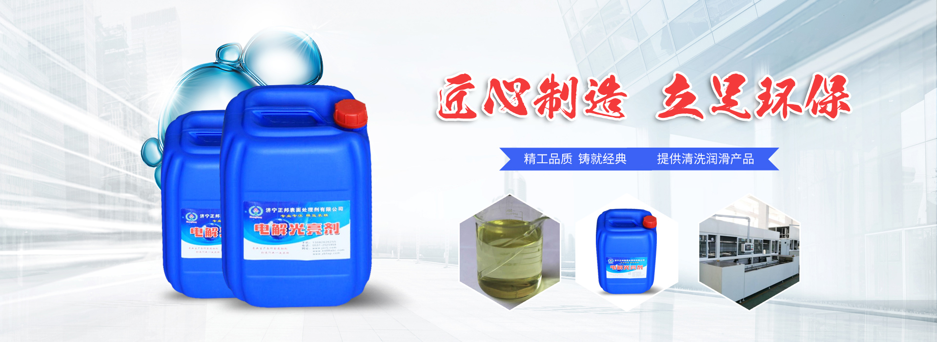 上海容基工程項(xiàng)目管理有限公司
