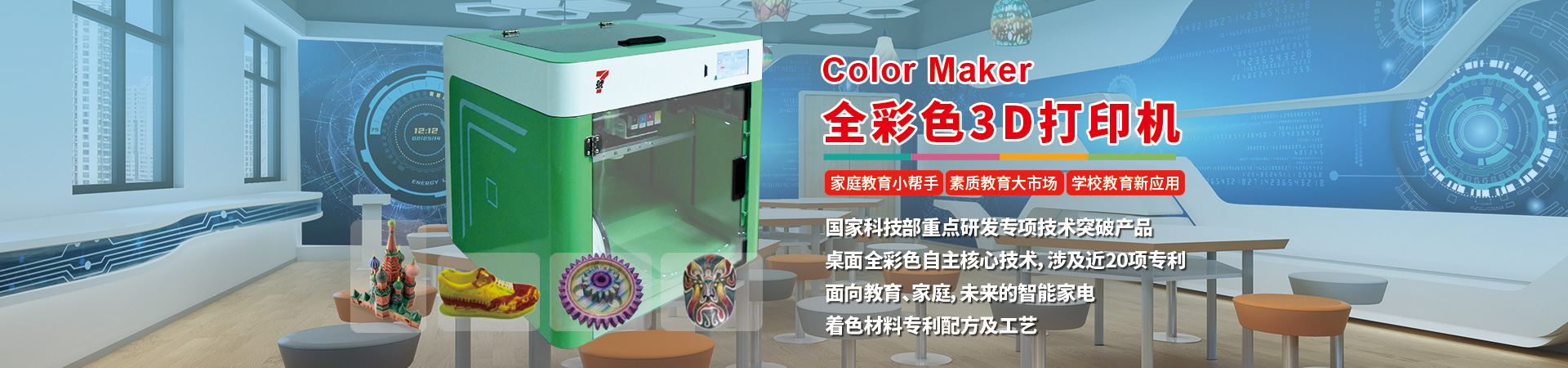 上海容基工程項(xiàng)目管理有限公司
